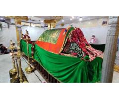 Islamic Wazifa & Dua For Love Problem Solution +91-8572082813