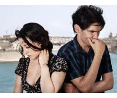 HUSBAND WIFE DIVORCE PROBLEM SOLUTION ASTROLOGER 7568903785