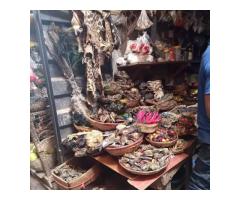 I WANT TO JOIN OCCULT FOR MONEY RITUALS. +2349122288780