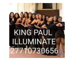 +27710730656 HOW TO JOIN FREE ILLUMINATI  TODAY IN SOUTH AFRICA BOTSWANA,NAMIBIA, ZAMBIA, UGANDA ,CO