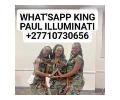 +27710730656   JOIN FREE ILLUMINATI IN  Impumelelo ,Isando ,Katlehong ,Kempton Park, KwaThema ,Reige