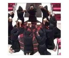 ☎️+2347073791700☎️ WHERE CAN I JOIN SECRET SOCIETY FOR MONEY, FAME, LUXURY AND PROTECTION IN USA, IT