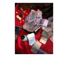 +2348166580486 #I want to join a ritual money occult for business growth and office promotion in Tan