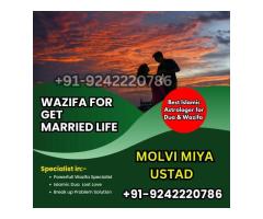Wazifa To Kill Someone +91_92422_20786 Heart Attack IN Sleep Death