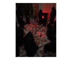 Join Mammon Occult illuminati @+2348077566317