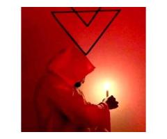 €€€✓+2348088228308✓¥¥ JOIN RICH BROTHERS BROTHERHOOD OCCULT IS BEST TO BECOME VERY RICH