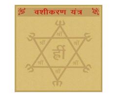 How To Get My Love Back Specialties 9549599183 Indore &&&